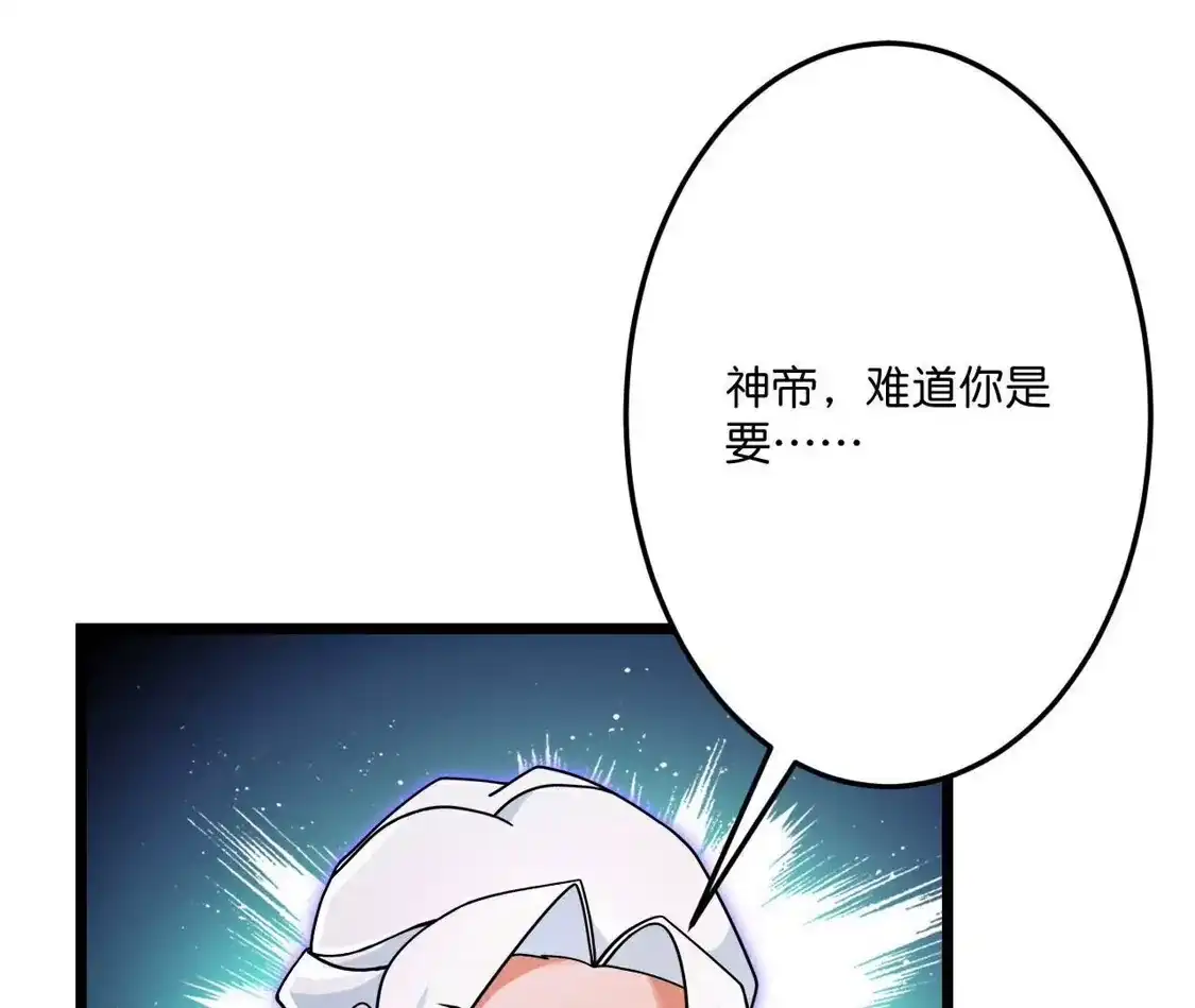 第650页