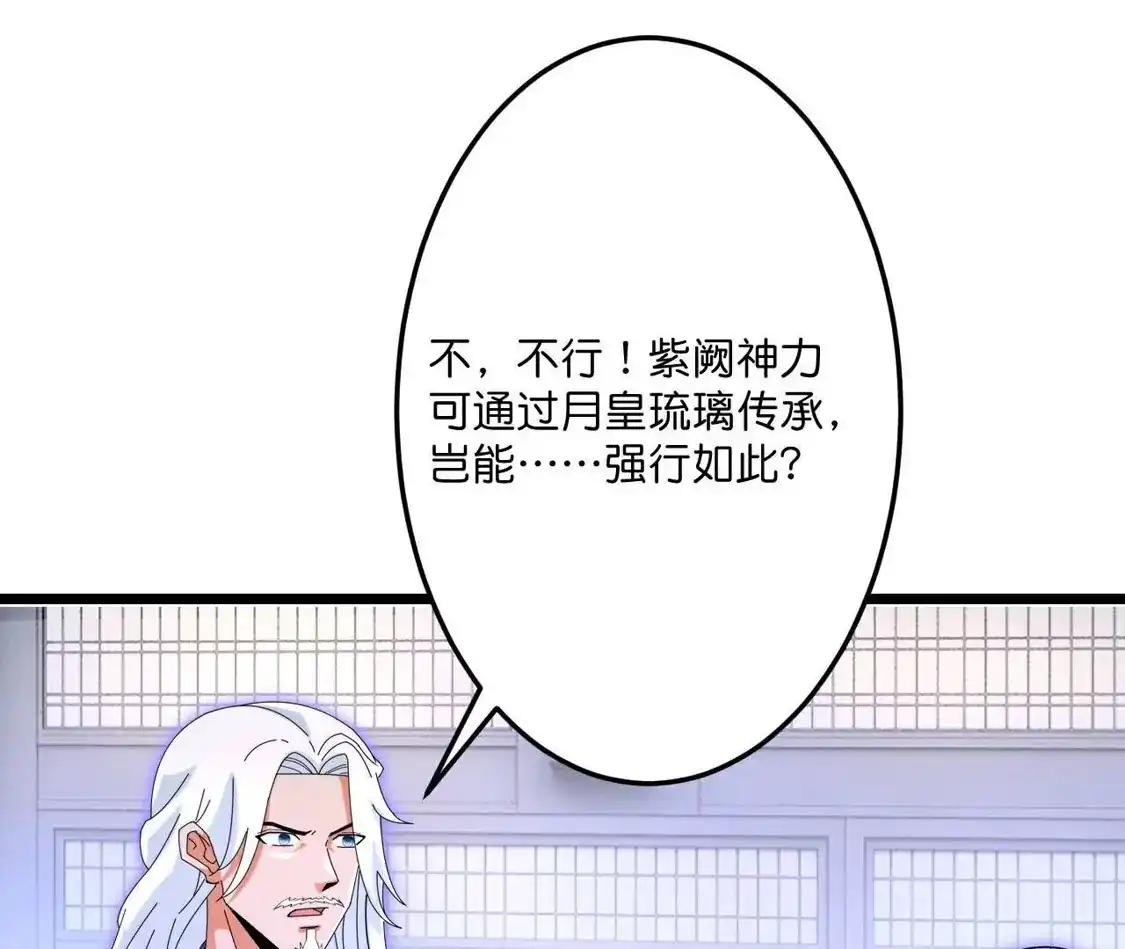 第664页