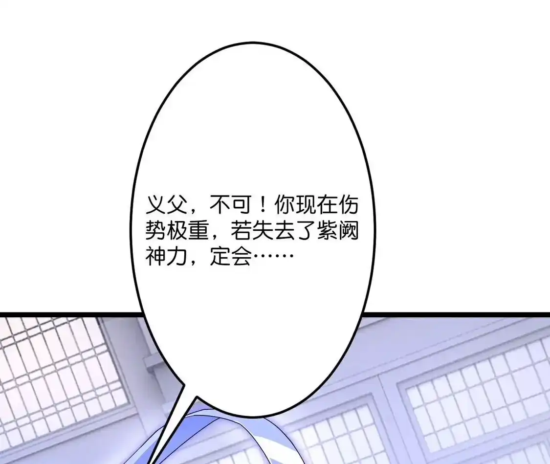 第678页