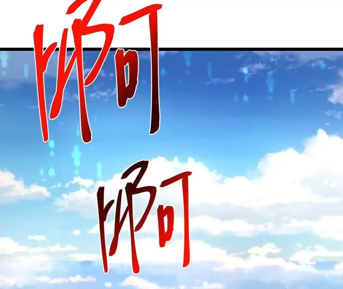 第648页