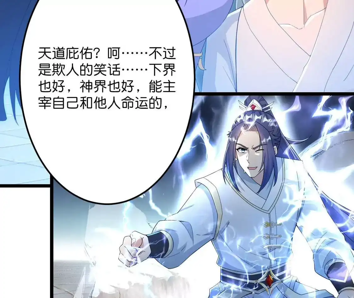 第708页