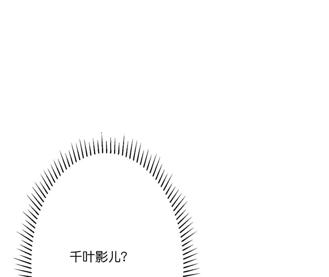 第732页