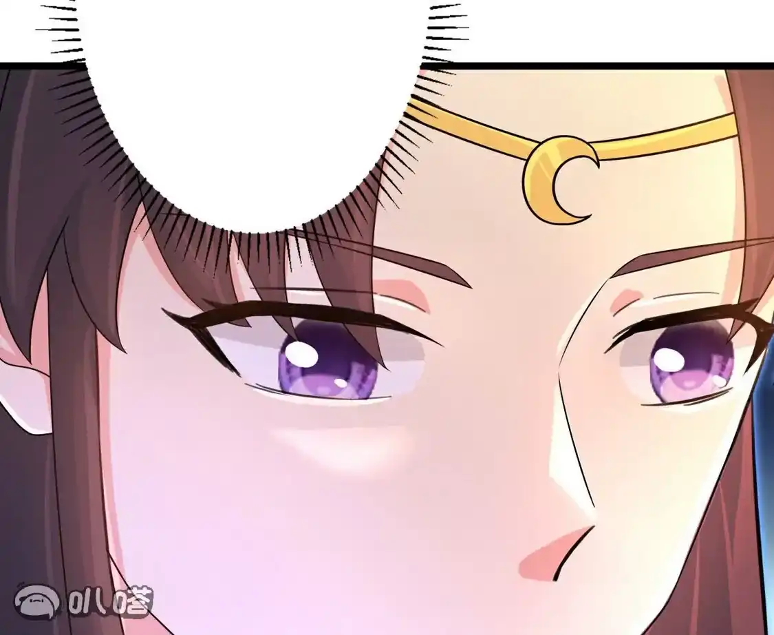 第738页