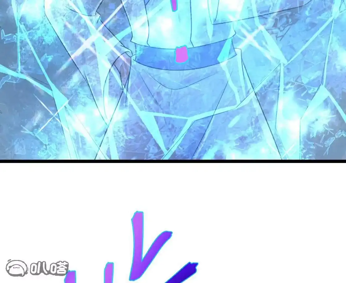 第786页