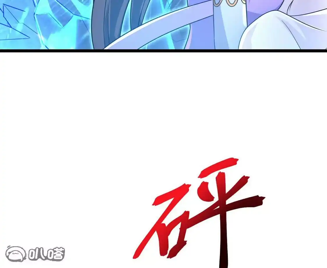第810页