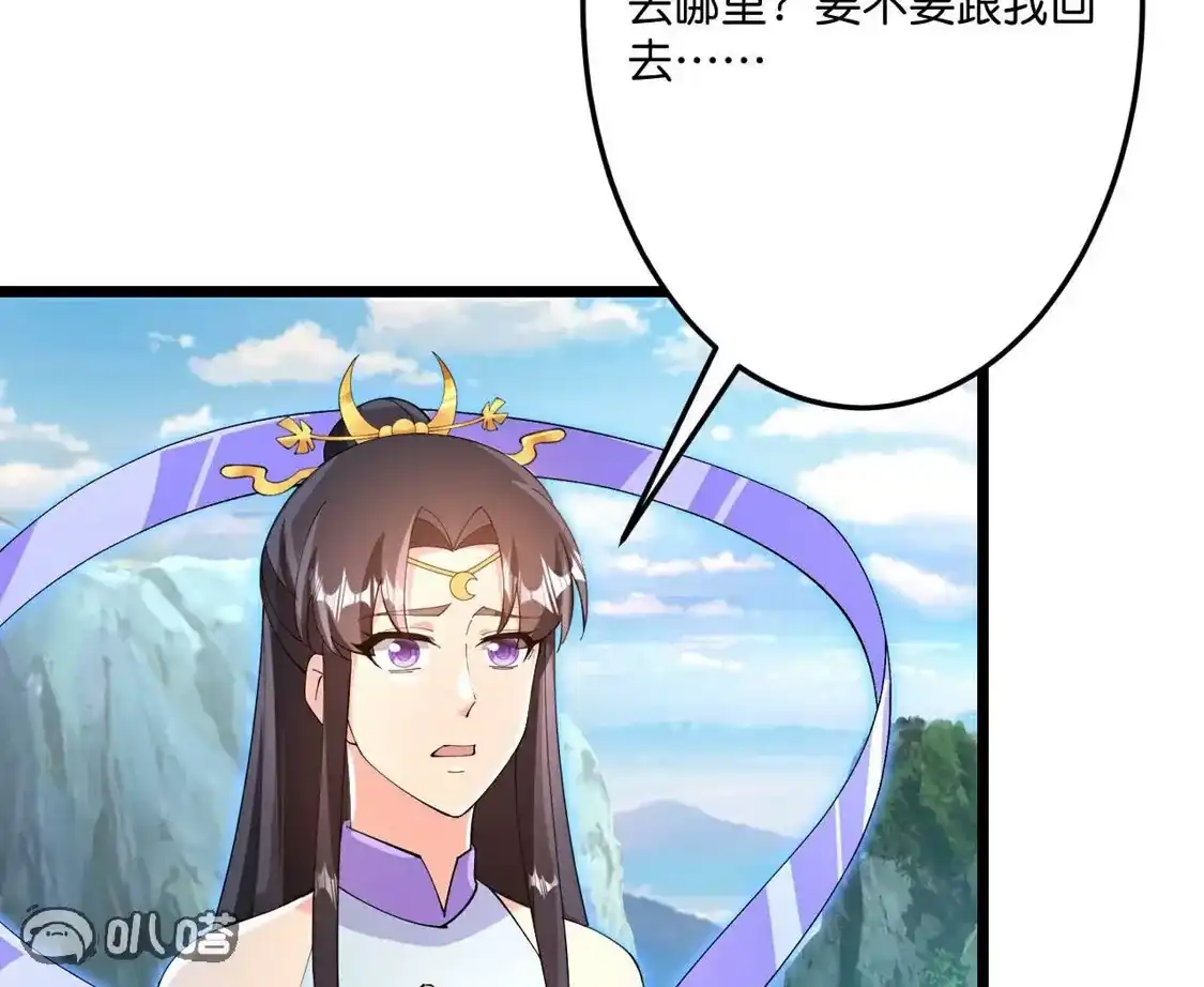 第270页