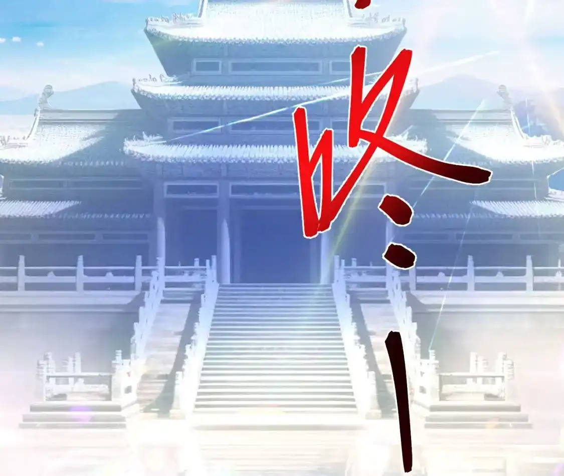 第456页