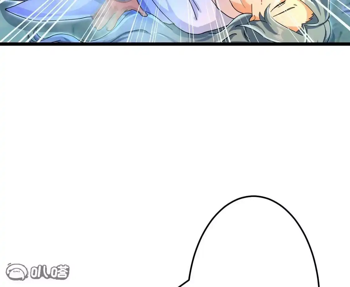 第534页
