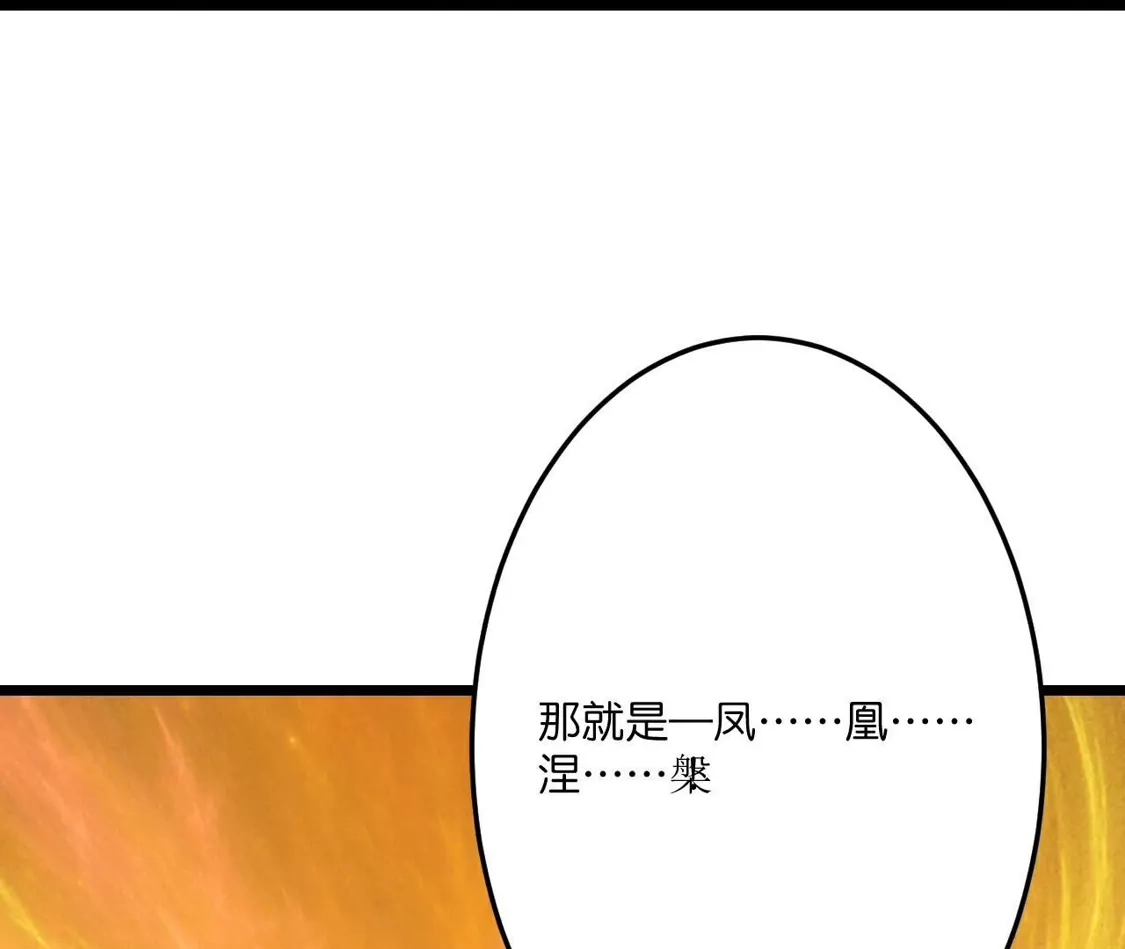 第721页