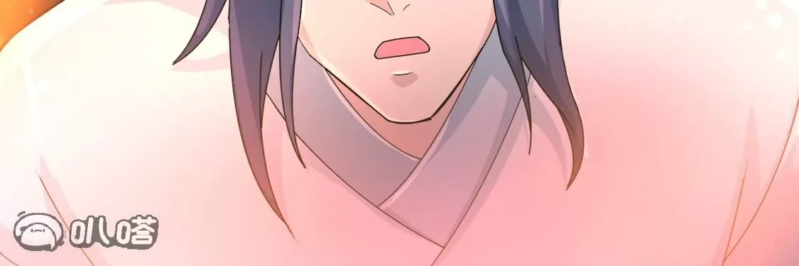 第756页
