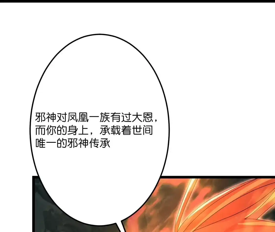 第763页