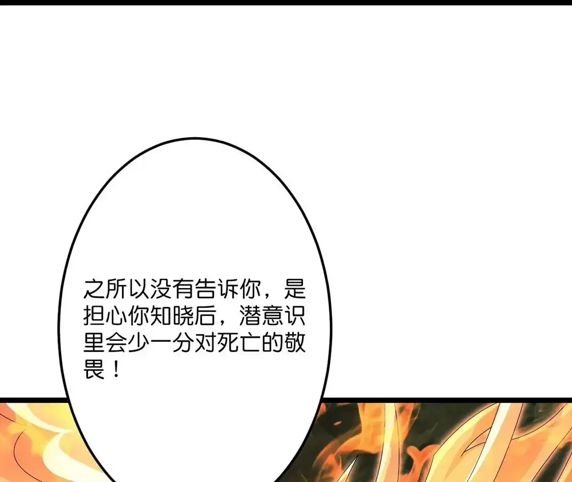 第798页