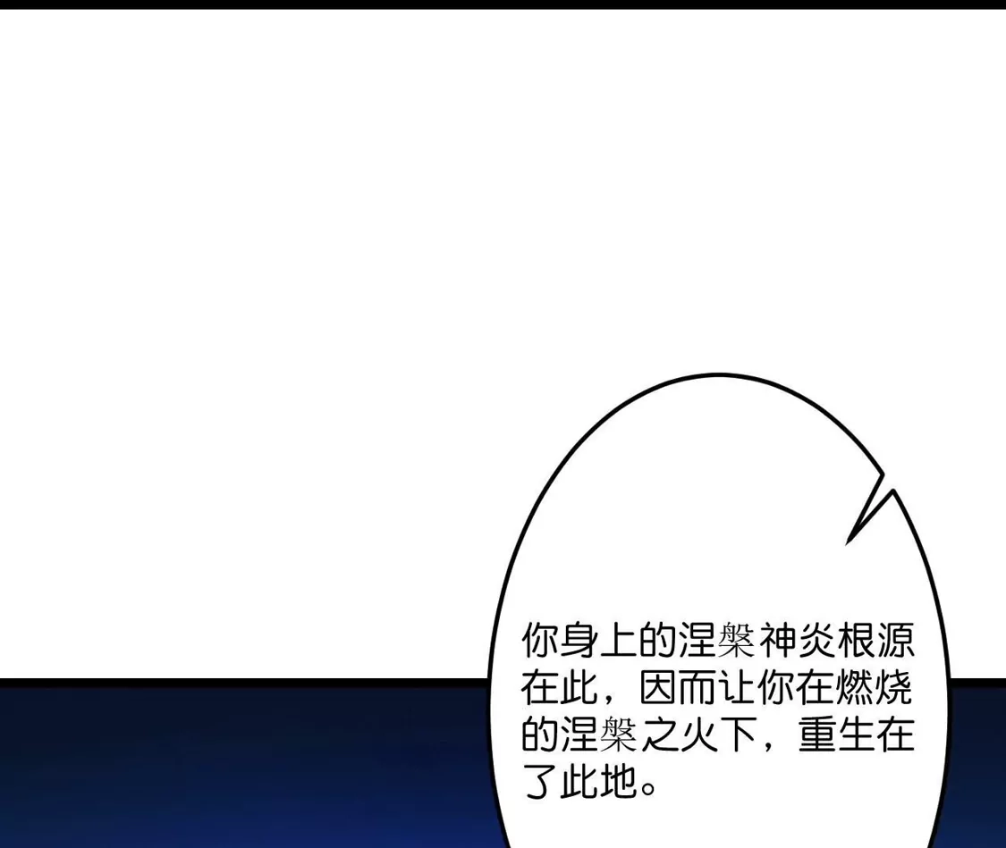 第882页