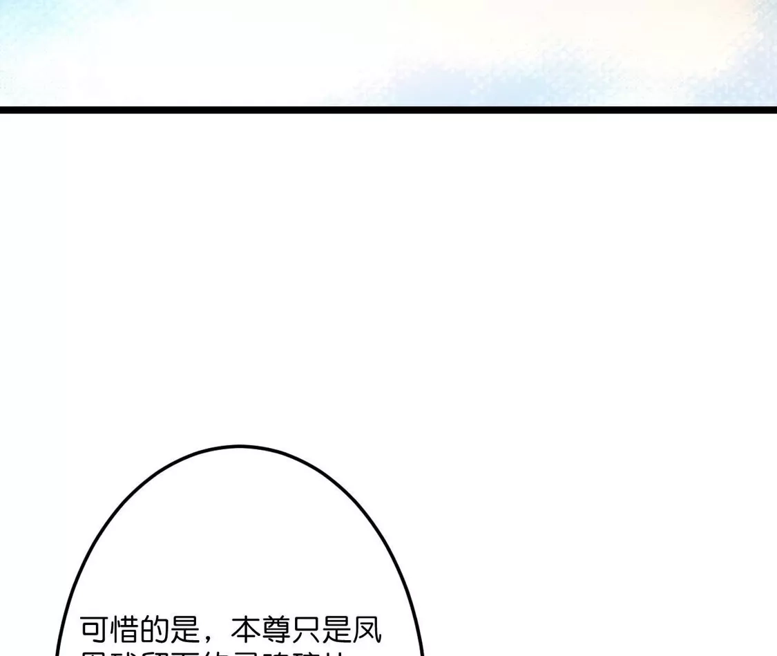 第896页