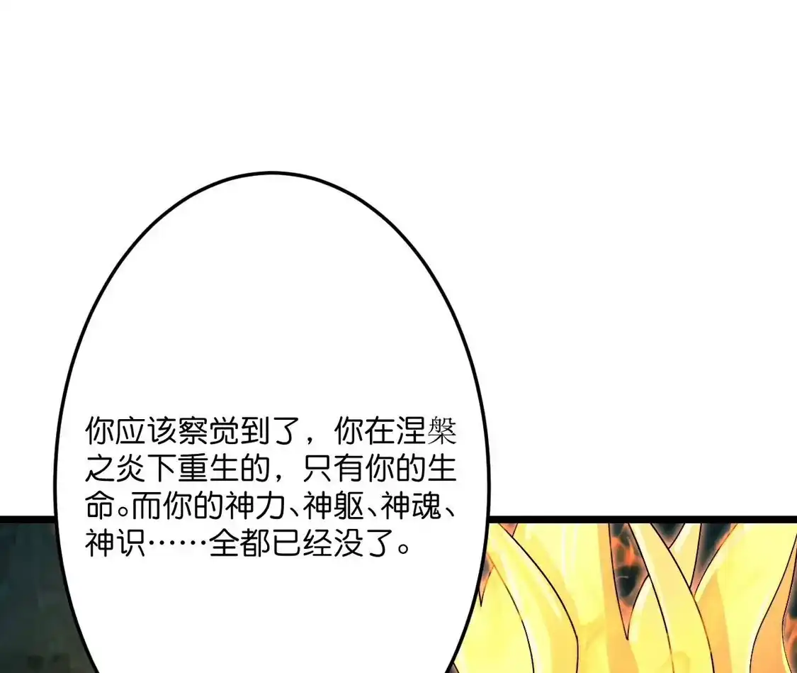 第931页