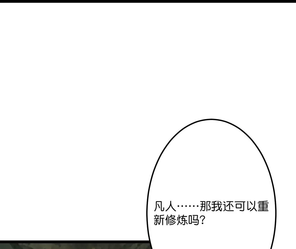 第973页