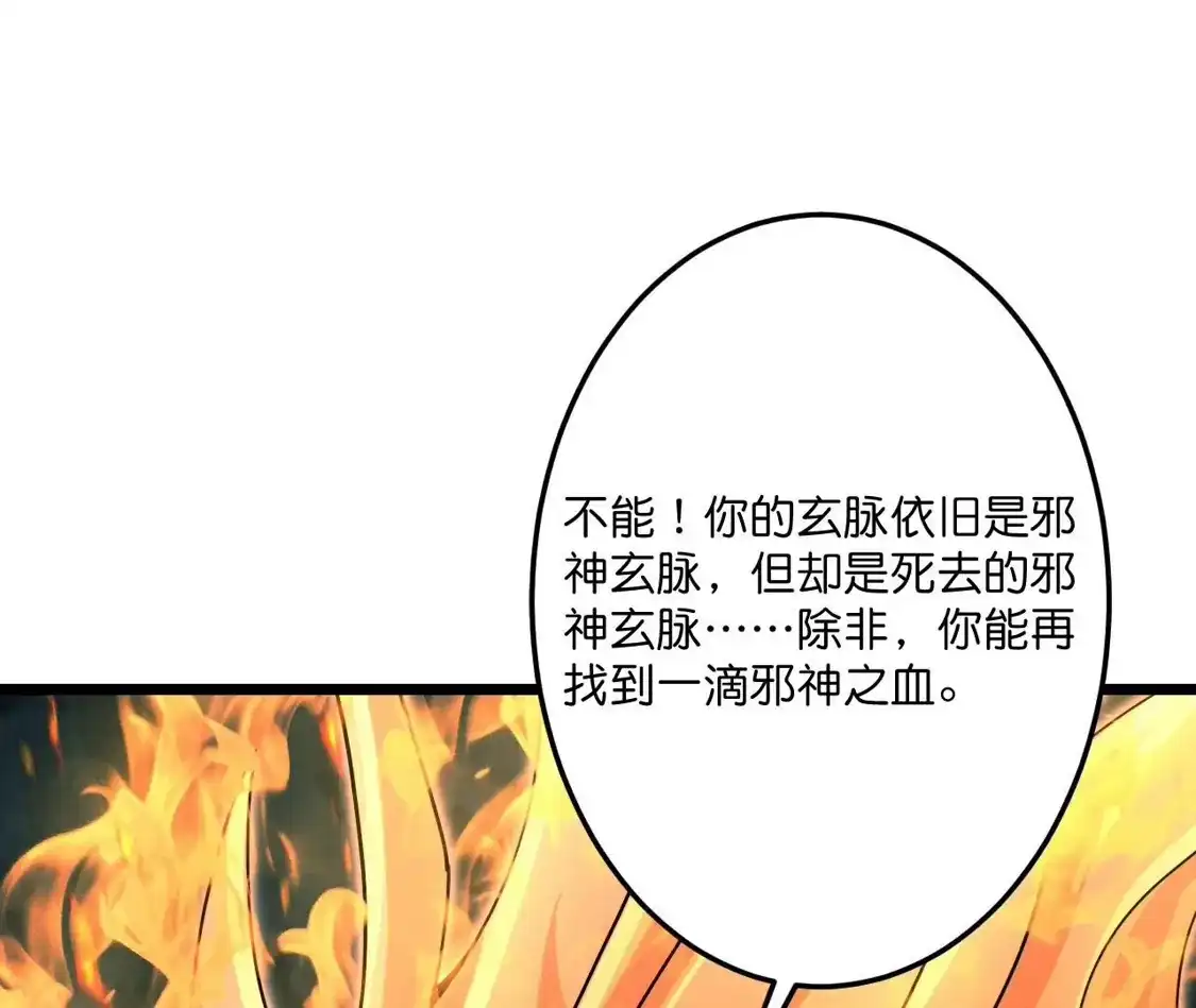 第994页