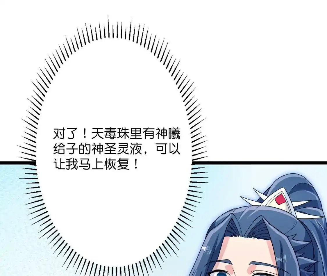 第216页