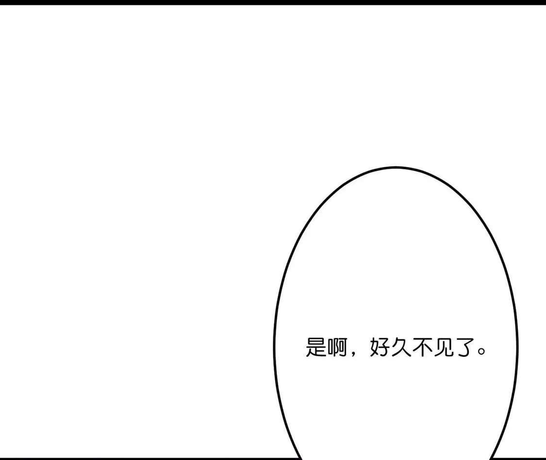 第461页