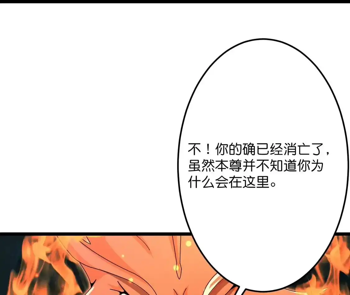 第546页