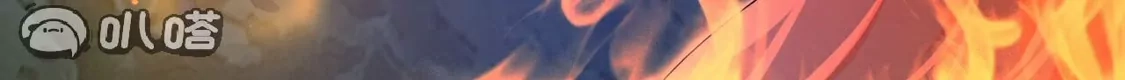 第615页