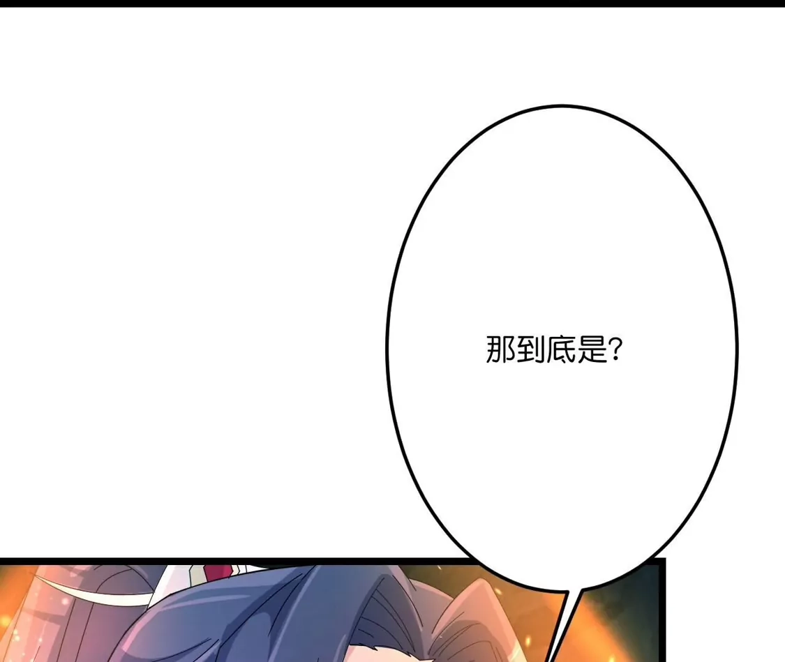 第657页