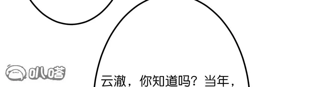 第595页