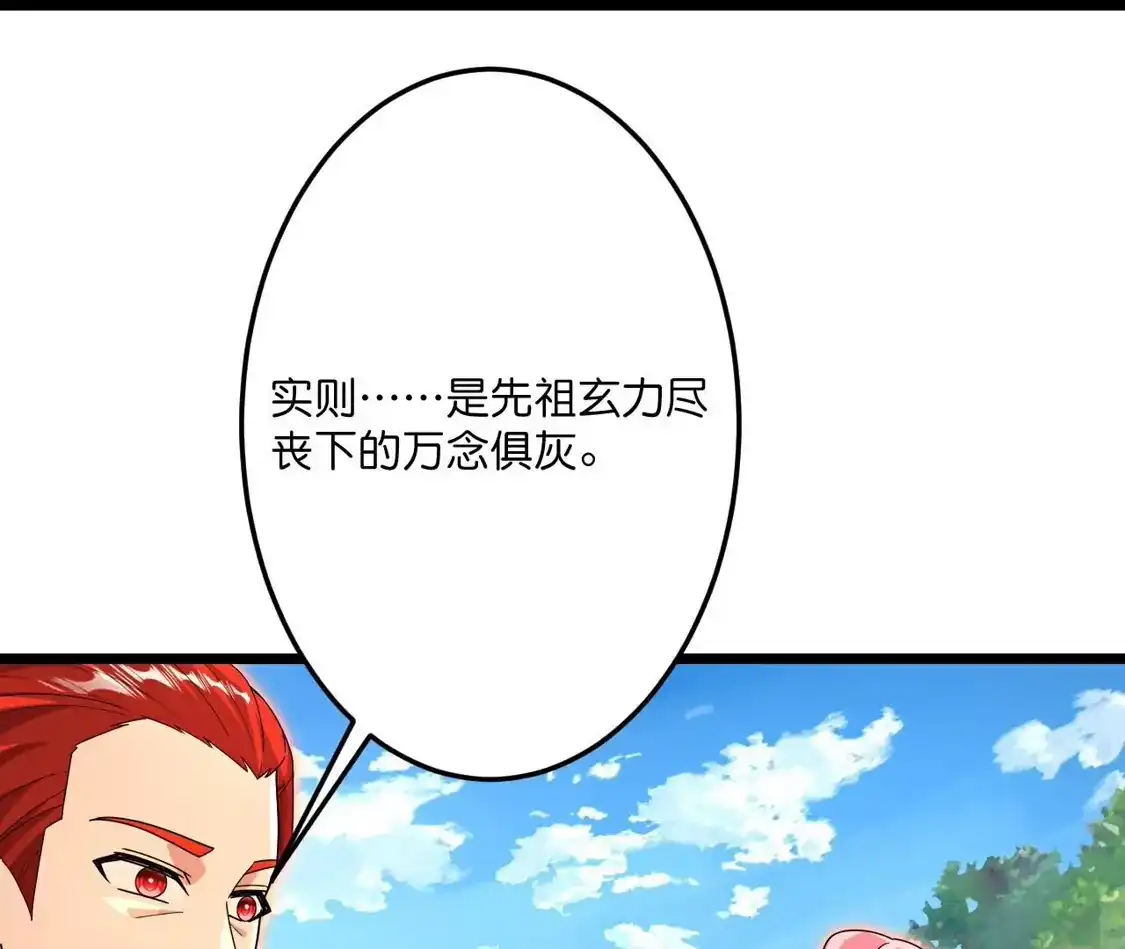 第627页