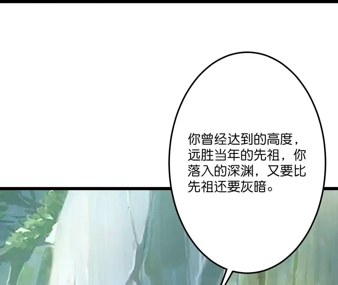 第640页