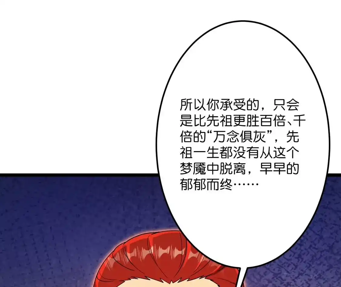第670页