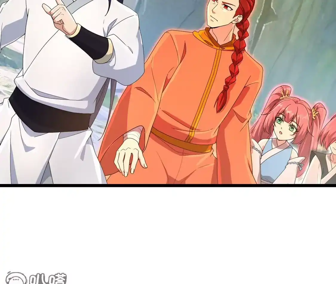 第726页