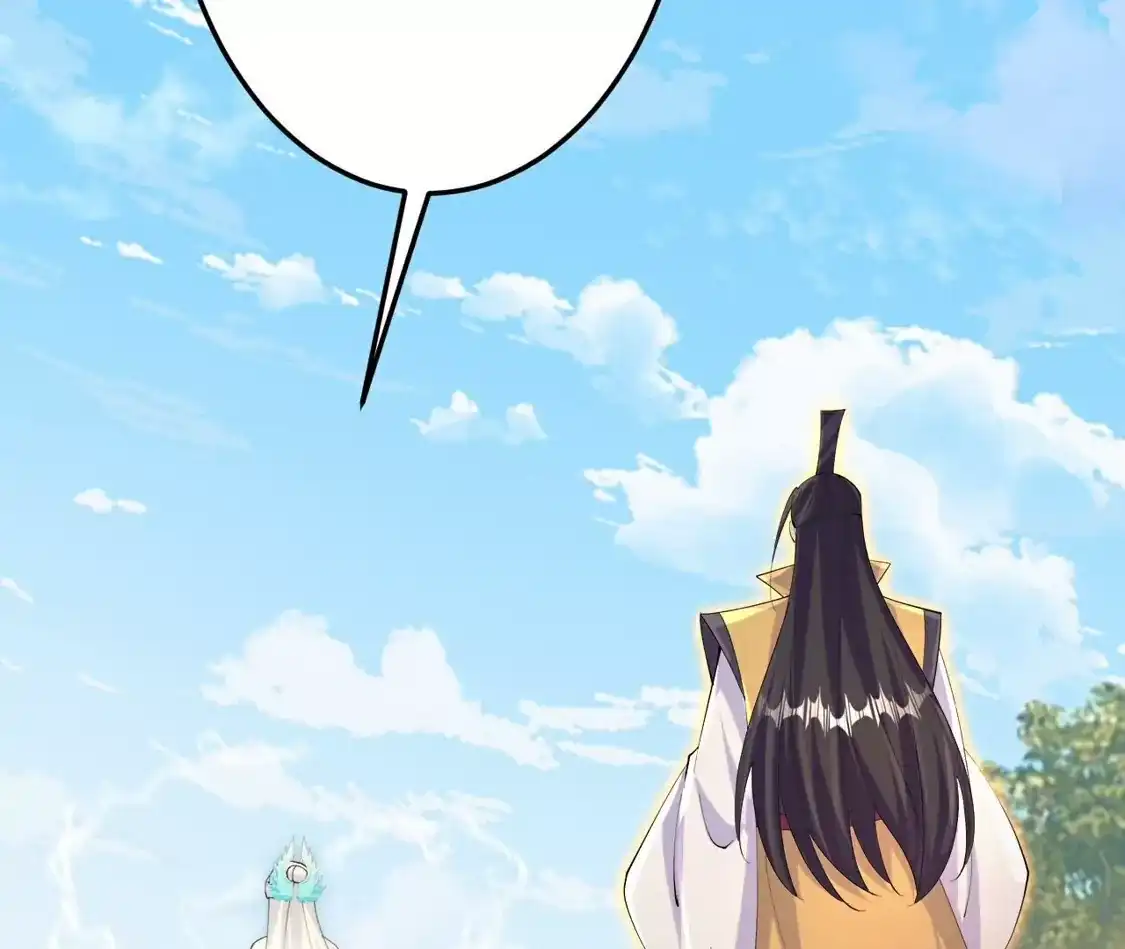 第775页