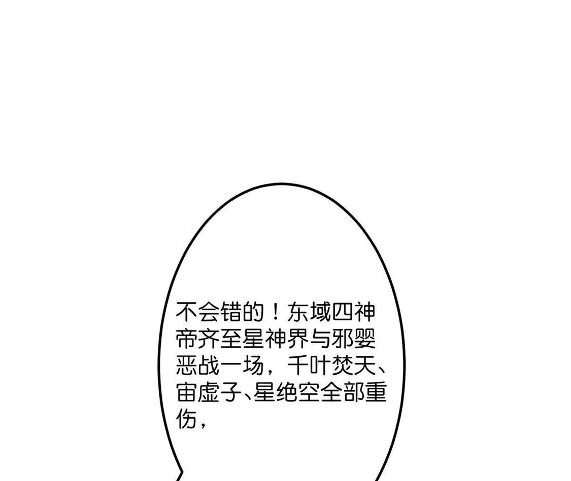 第795页