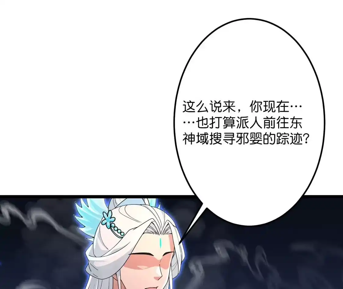 第826页