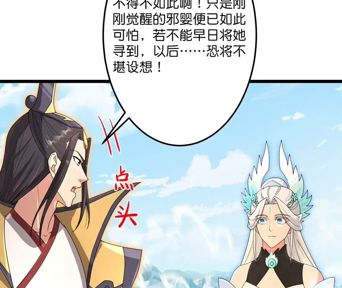 第839页