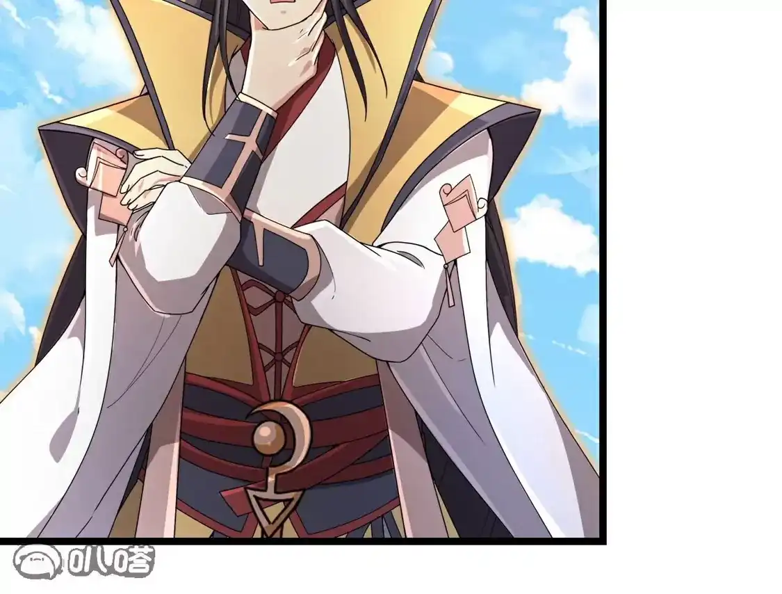 第876页