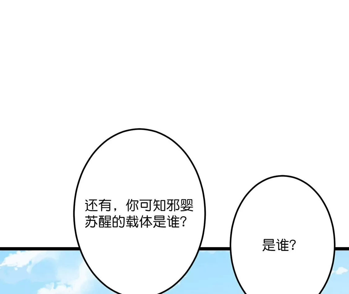 第929页