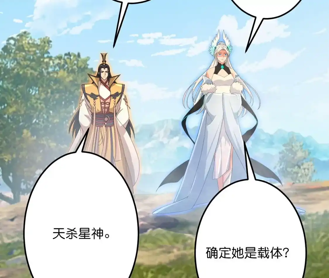第936页