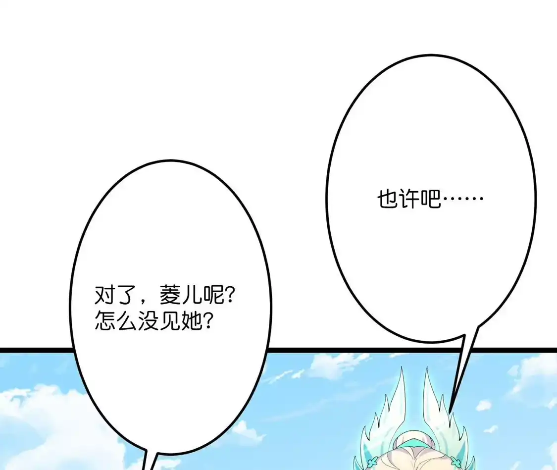 第989页