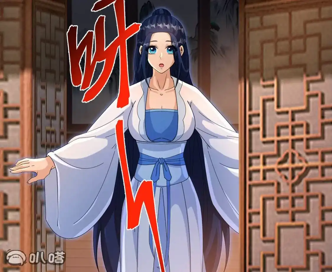 第642页