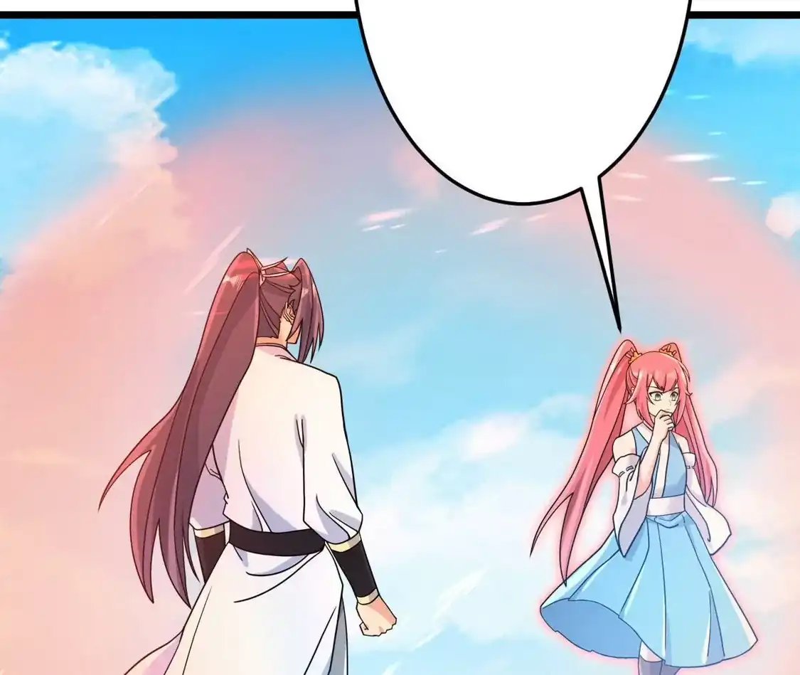 第216页