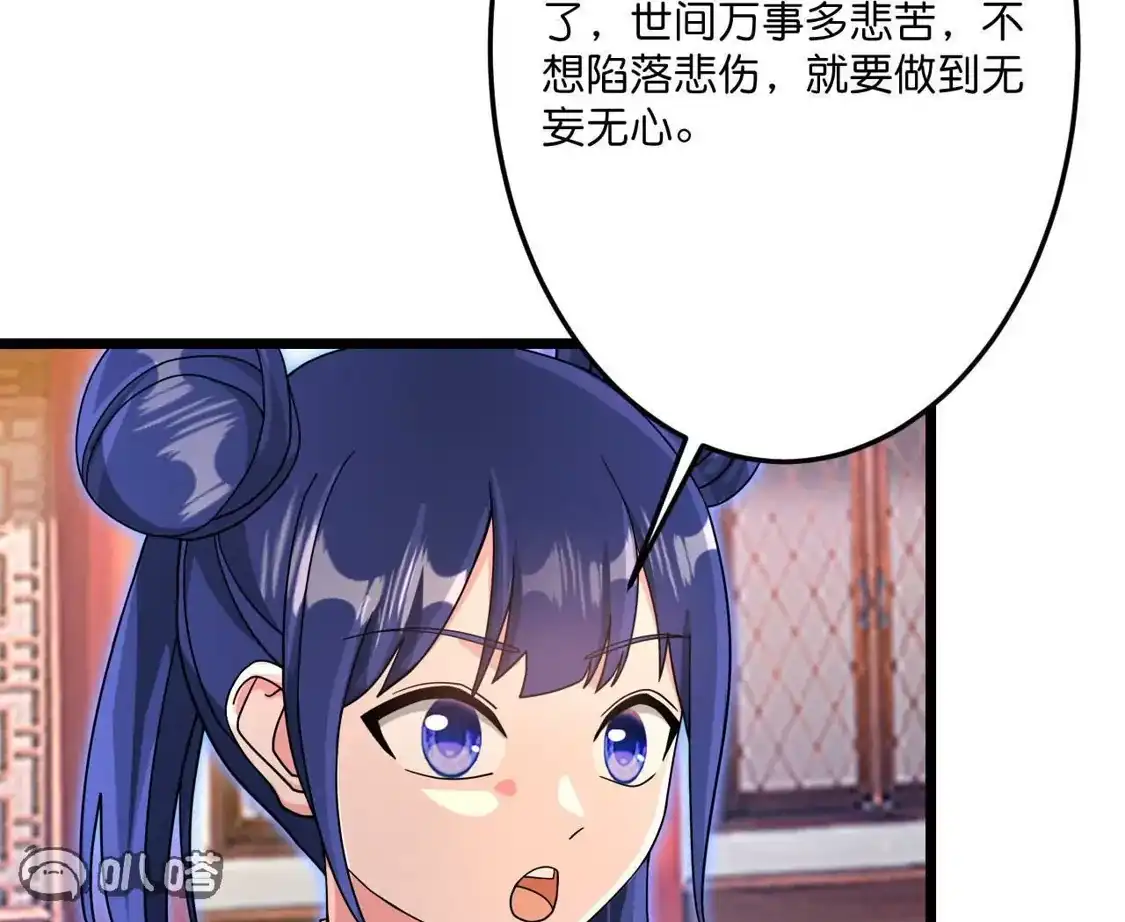 第414页