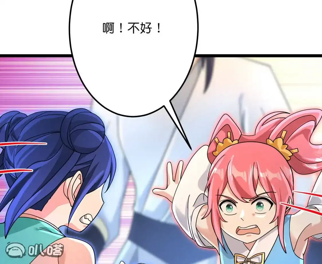 第474页