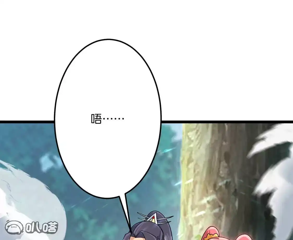 第510页