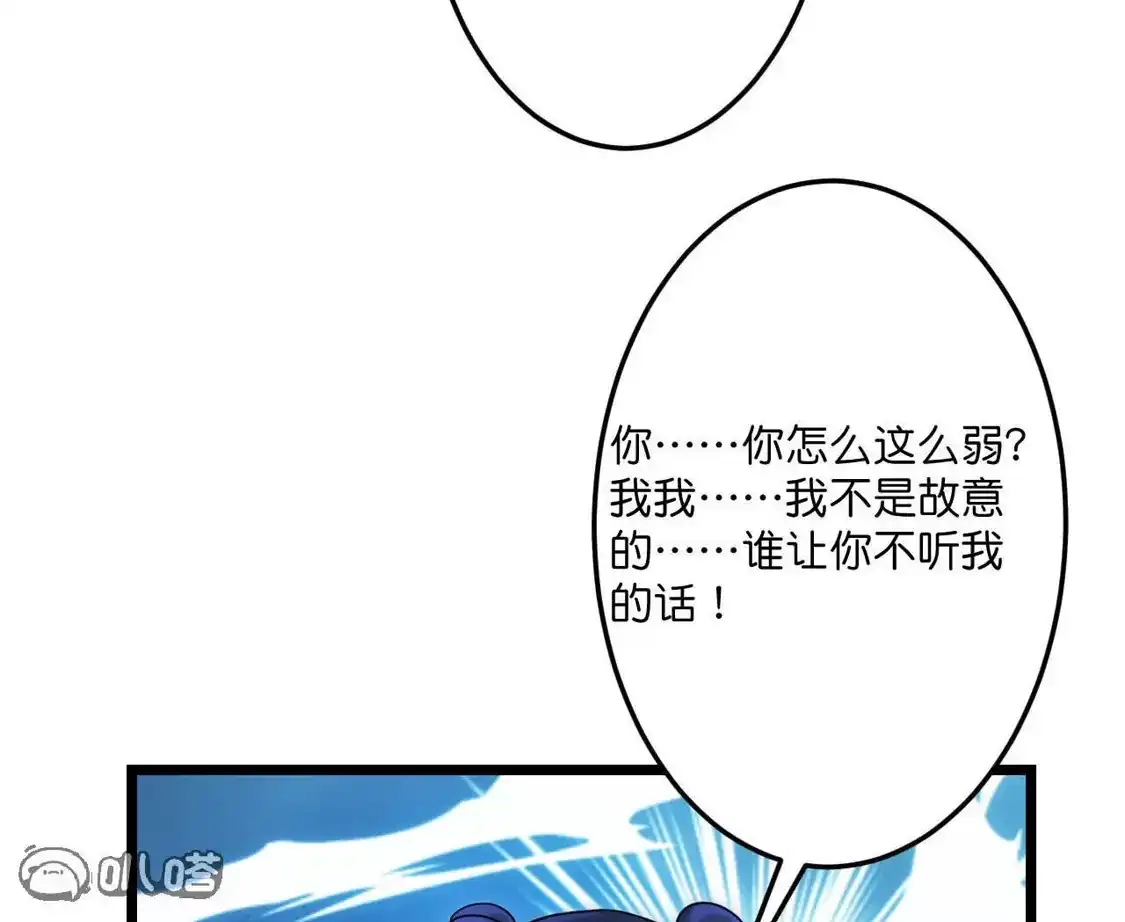 第522页