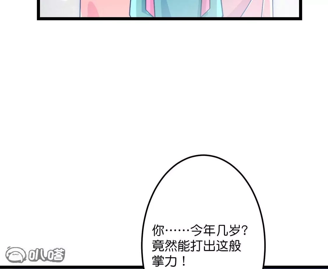 第534页
