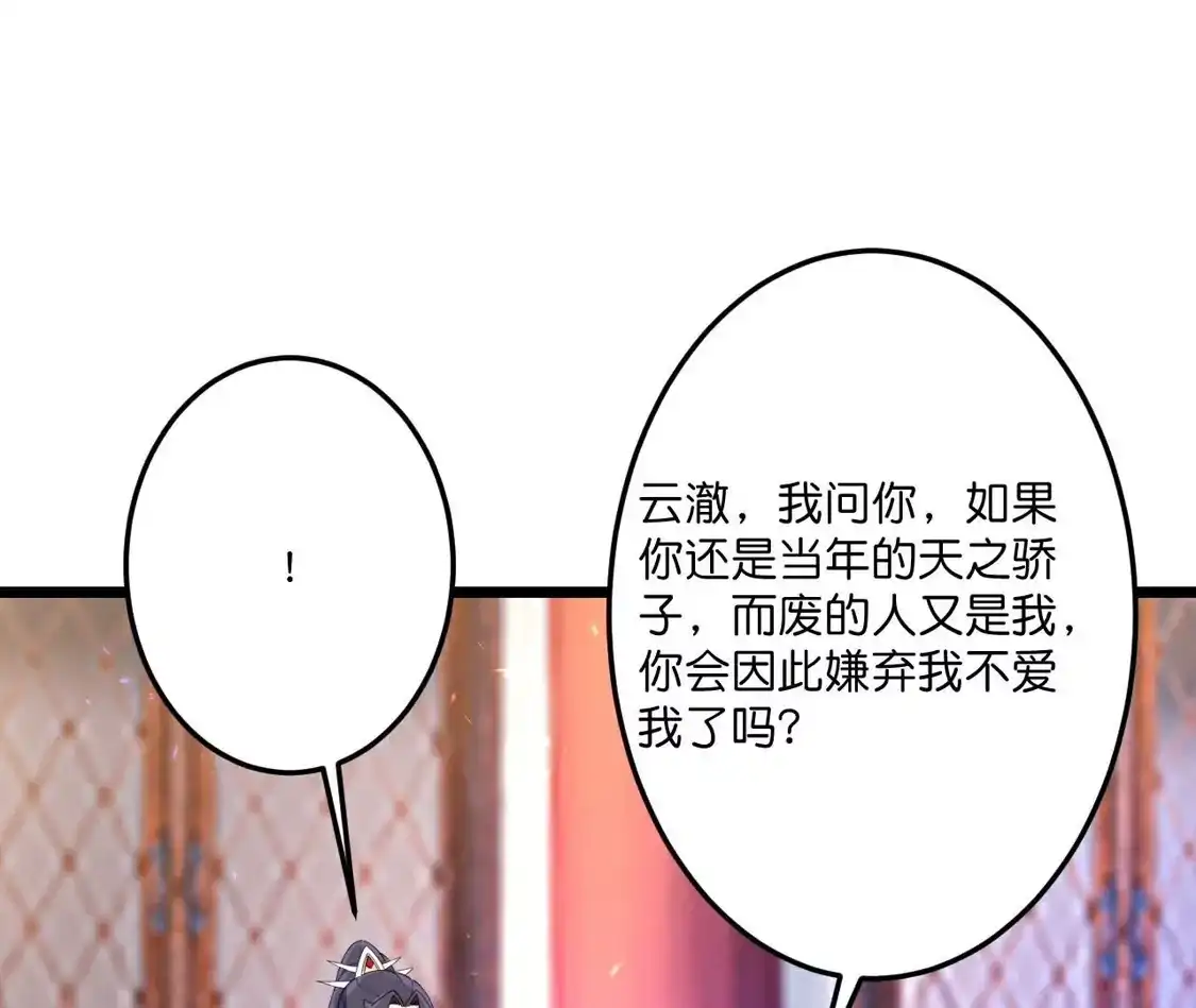 第606页