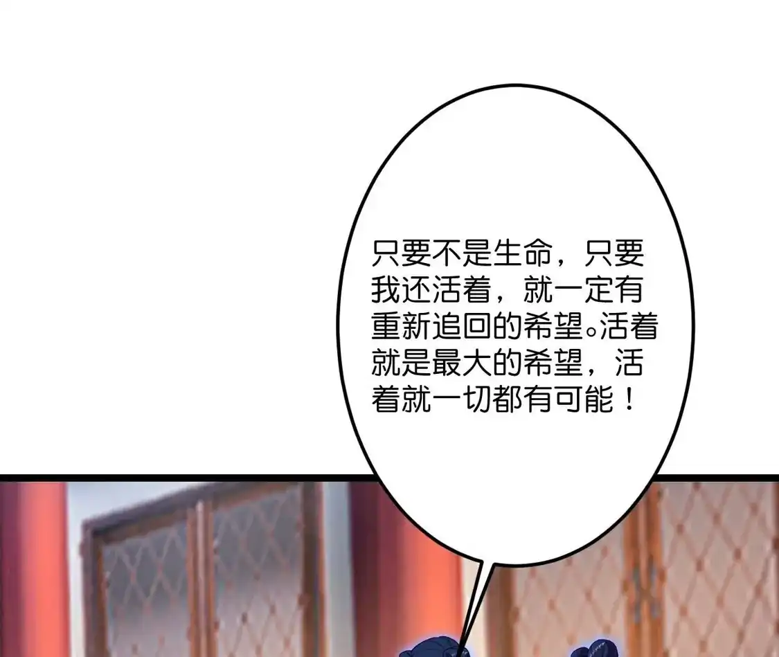 第678页