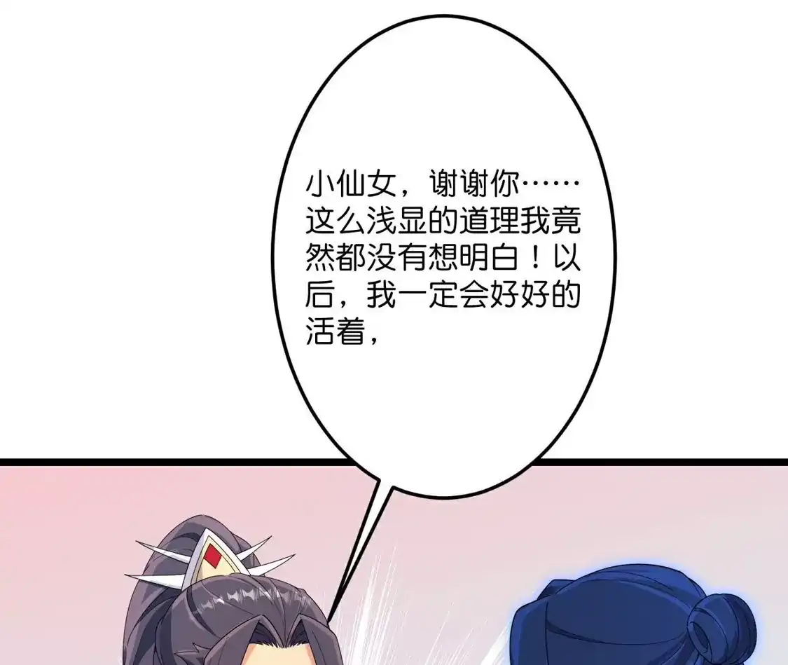 第696页