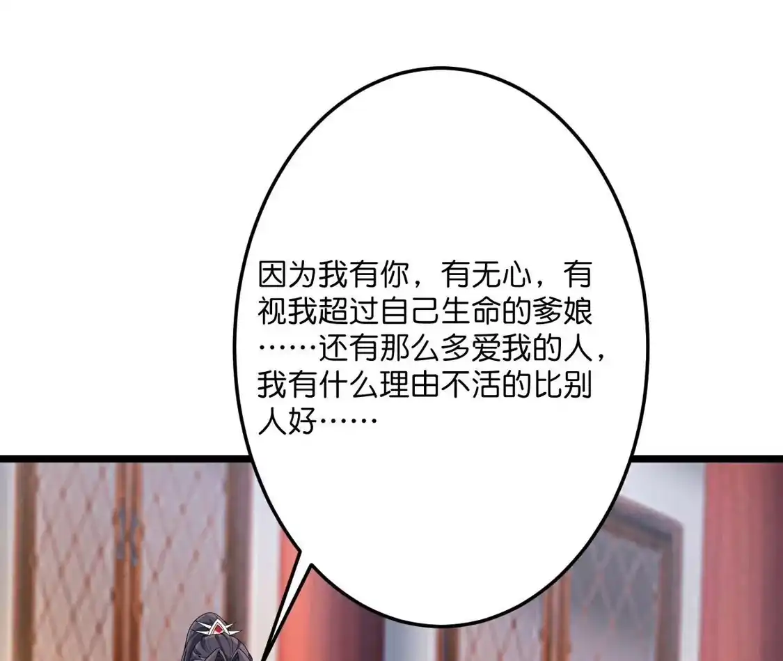 第708页